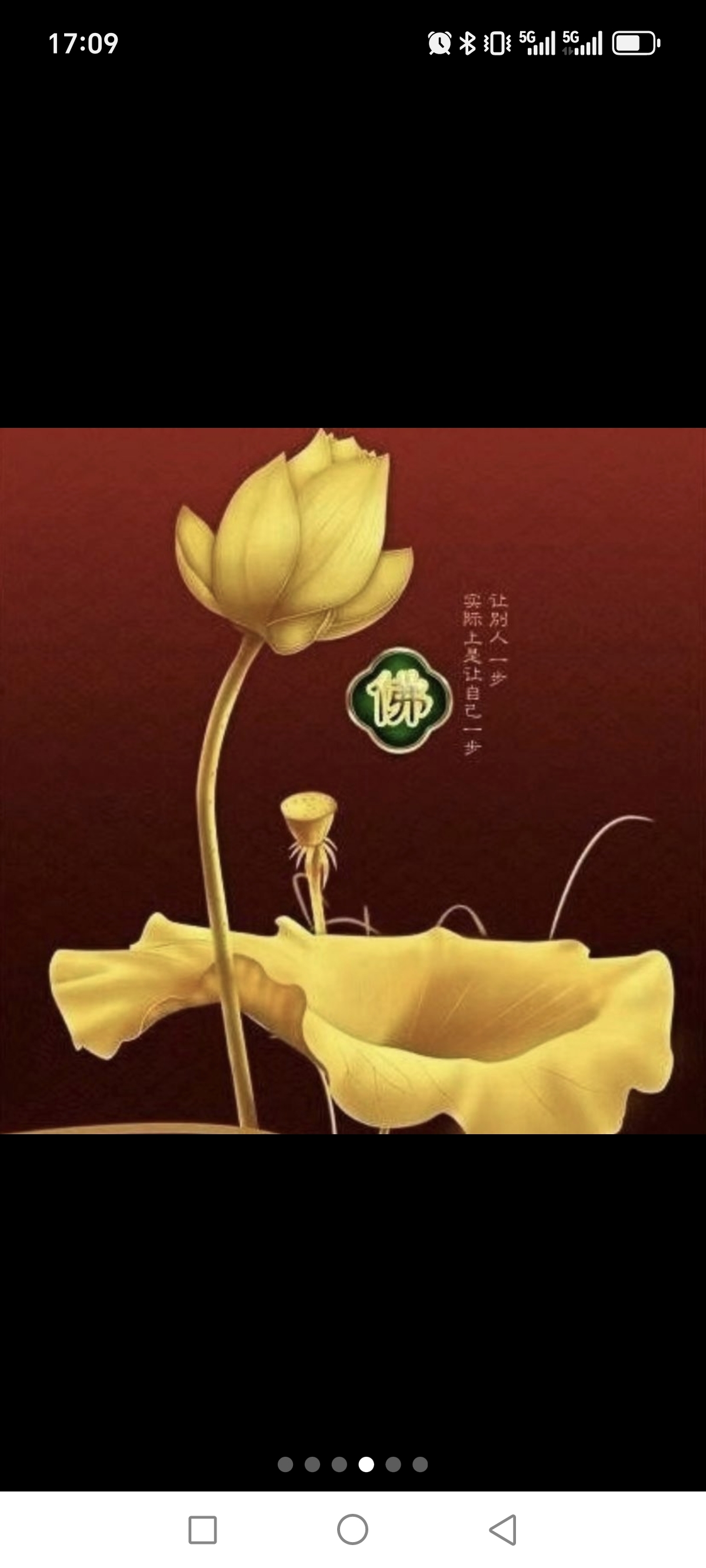 阳光不在~-电竞师