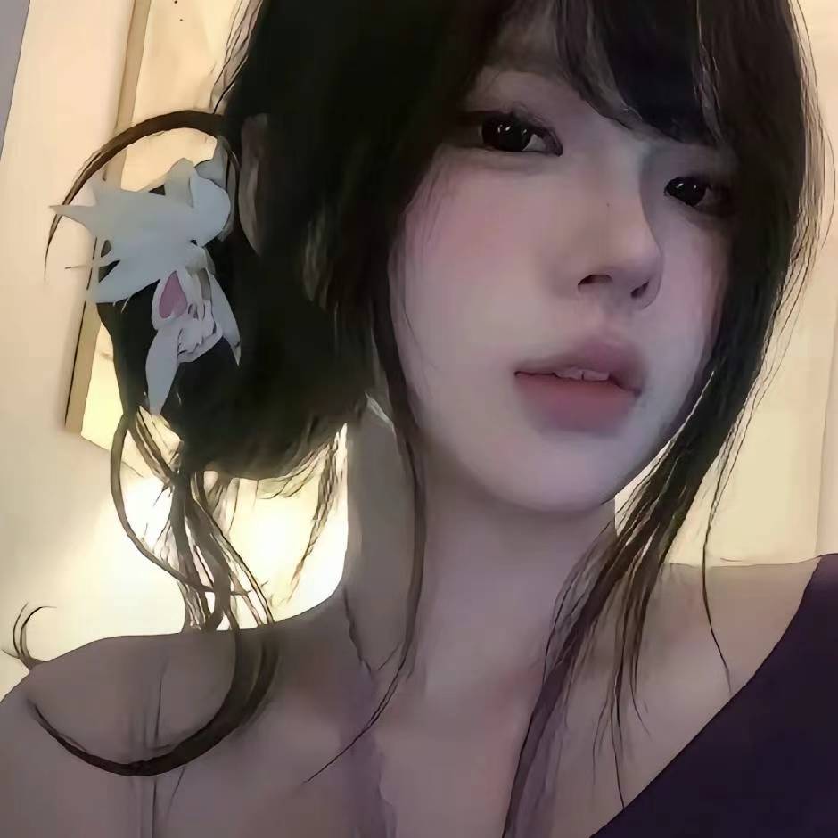 陪玩妹子呆小布～的照片1