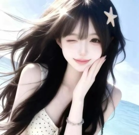 ─┽じove仙儿陪玩