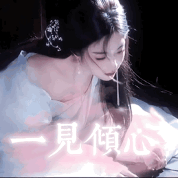 Hy-一见倾心新厅开业