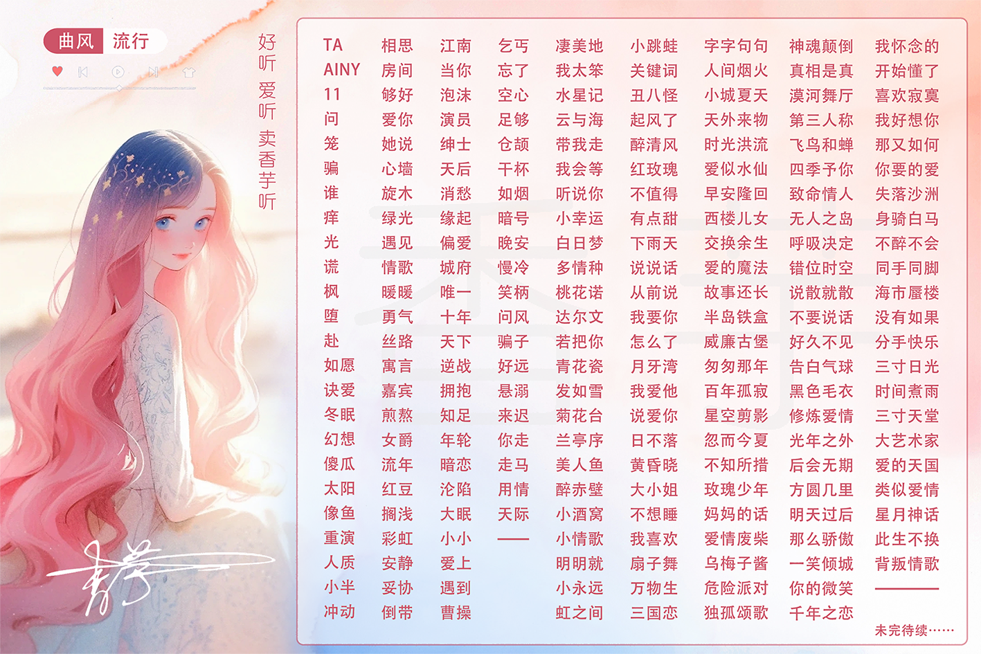 陪玩妹子ⱱᶤp香芋粤的照片3