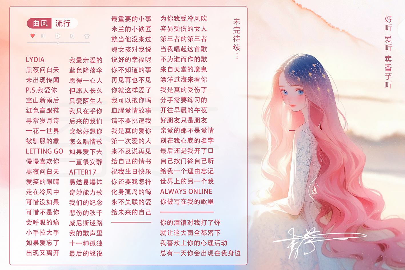 陪玩妹子ⱱᶤp香芋粤的照片2