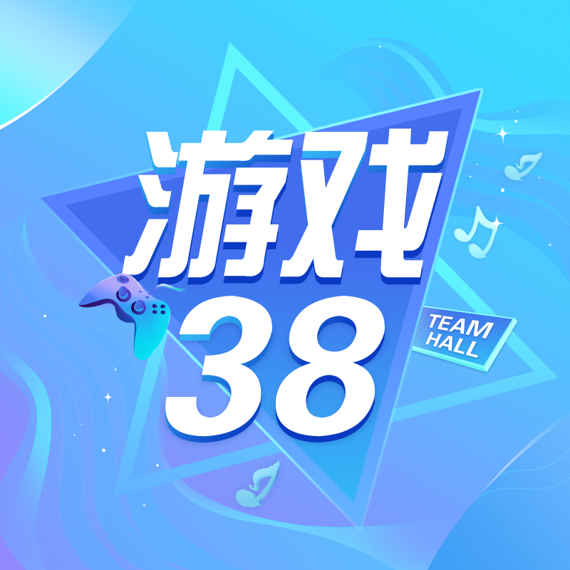 萌新指导³₈应聘滴滴