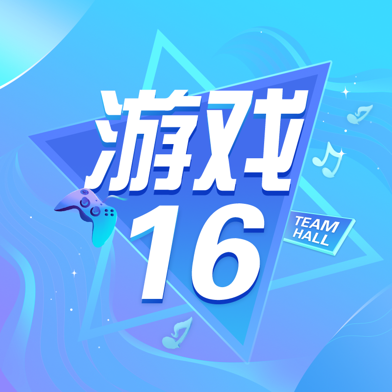 欢迎光临红浪漫 玩的开心