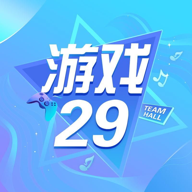 好的总是压箱底 幸福也是