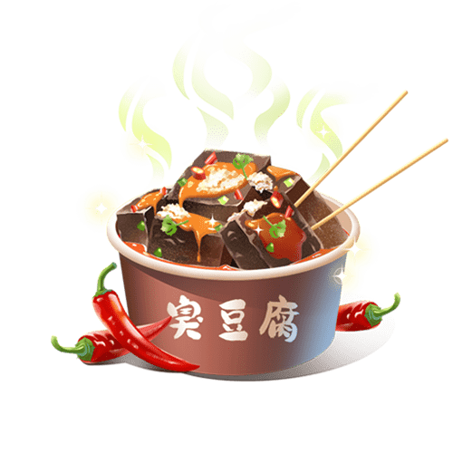心軟冷冰冰陪玩收到礼物臭豆腐