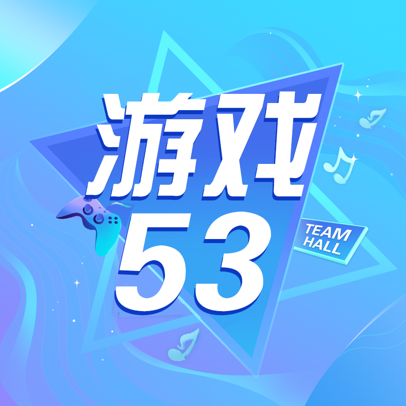 什么香香脆脆我们都爱