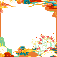电竞顶级女神娴娴电竞师边框