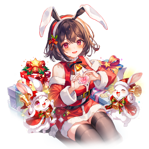 甜虾~陪玩收到礼物圣诞恋心