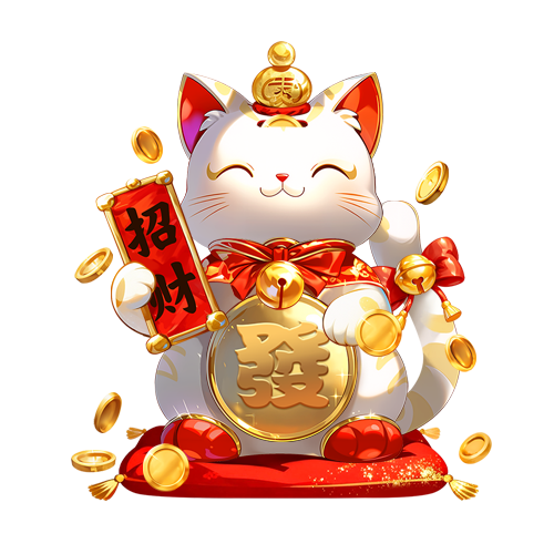 小秋秋陪玩收到礼物招财进宝