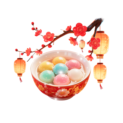 小八º¹快速声鉴陪玩收到礼物缤纷汤圆