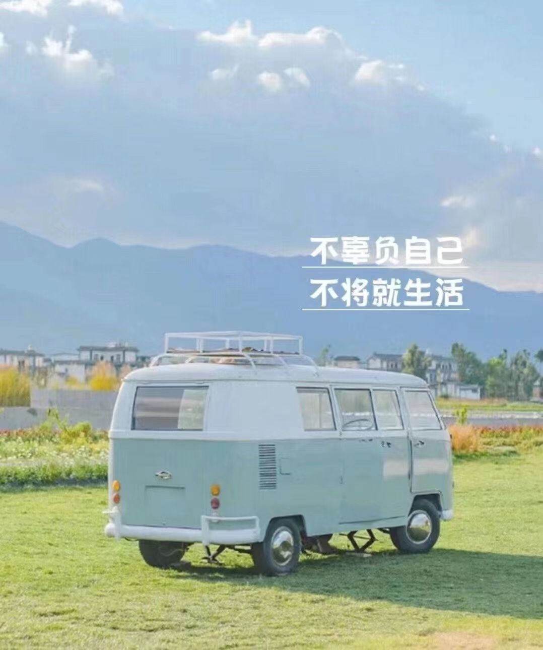 陪玩妹子欢曦的照片1