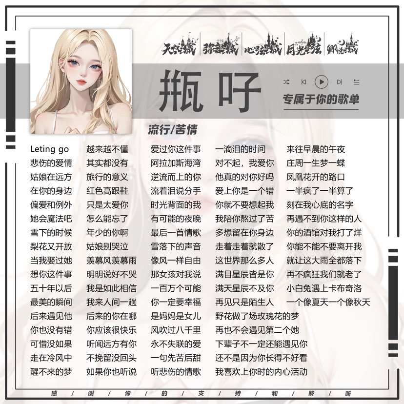 陪玩妹子甁吇的照片5