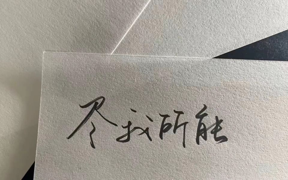 陪玩妹子知乐的照片6