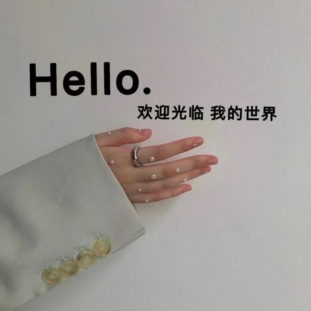陪玩妹子木子不讲理的照片3