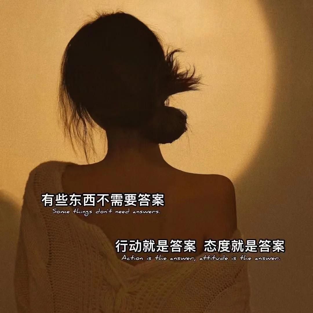 陪玩妹子木子不讲理的照片4