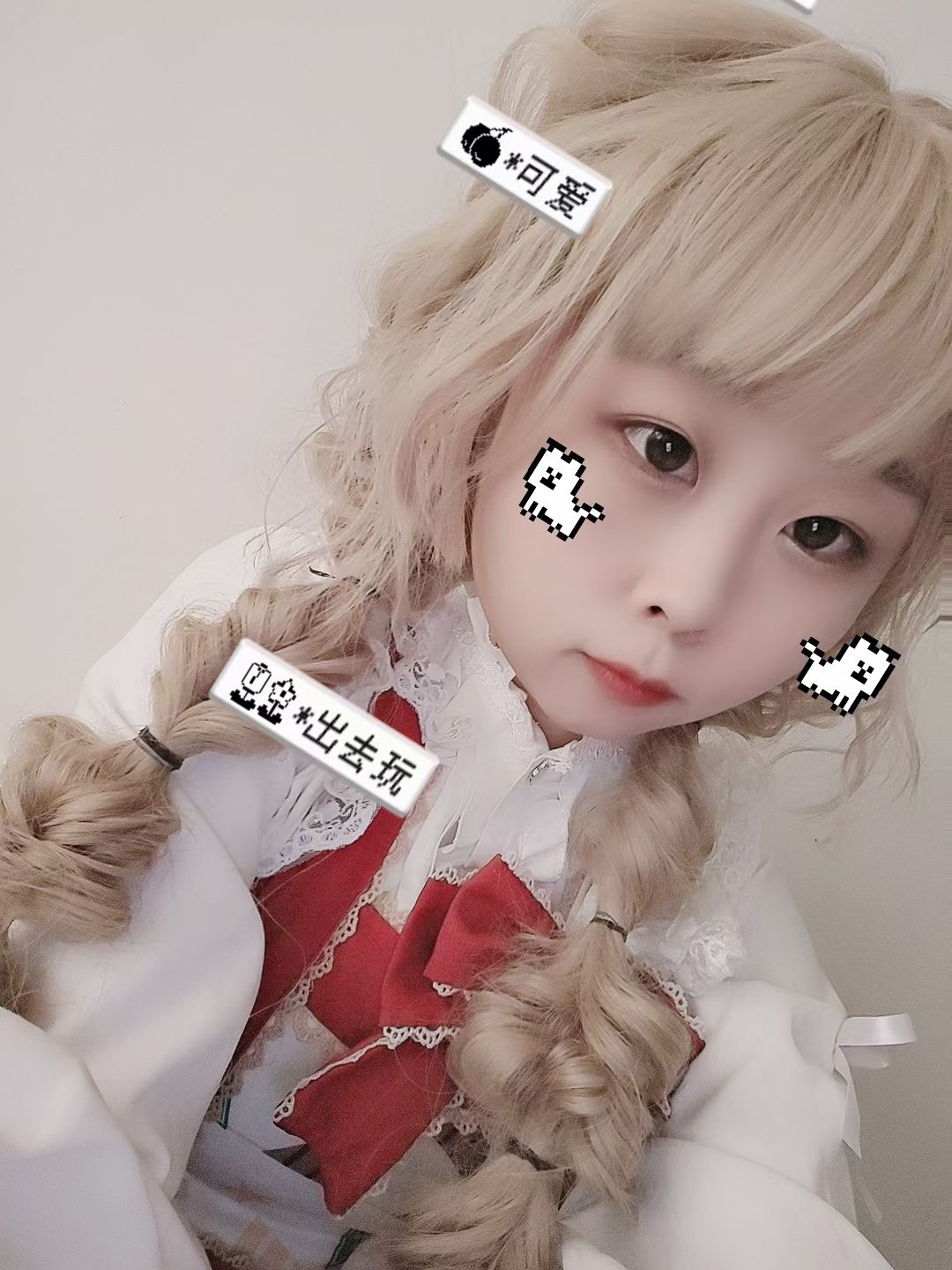 陪玩妹子甜甜椰-接端游的照片4