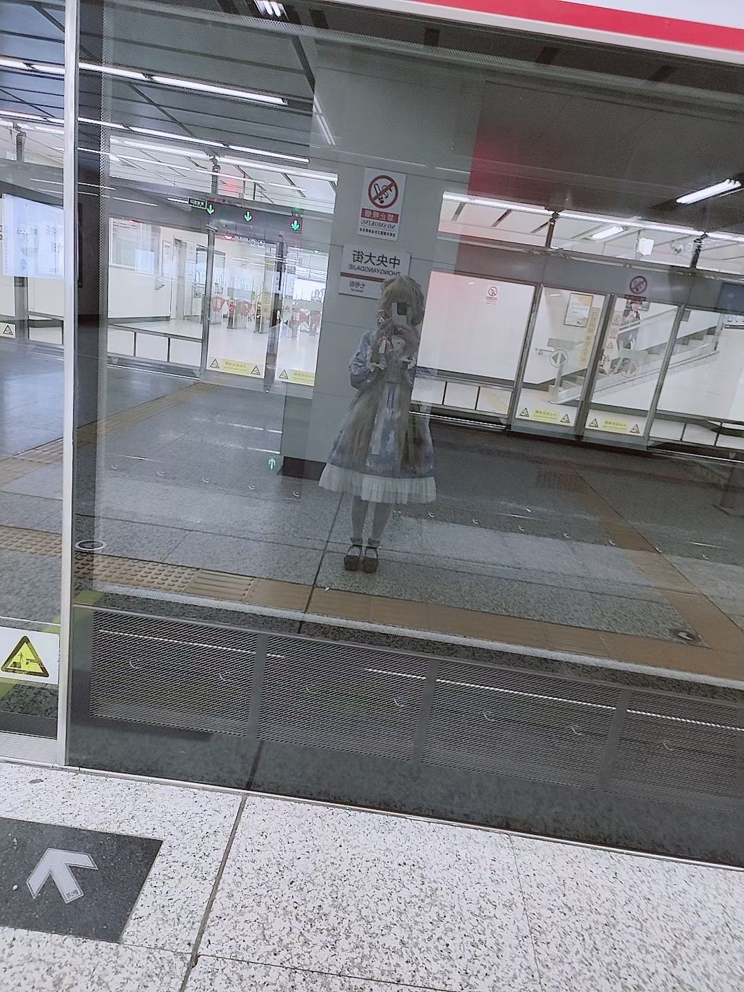 陪玩妹子甜甜椰-接端游的照片5