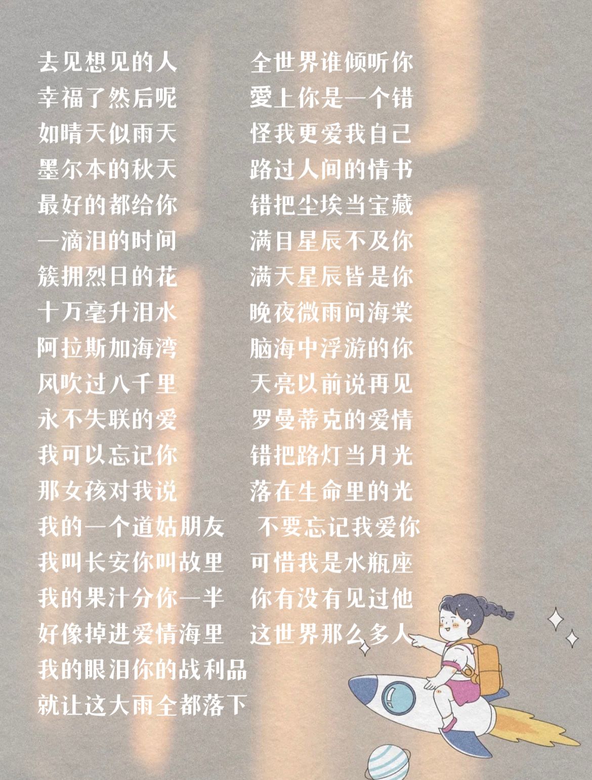陪玩妹子ⱱᶤp啵崽崽的照片3
