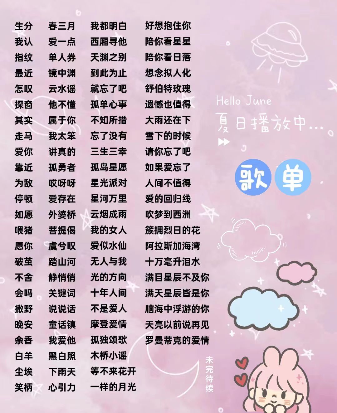 陪玩妹子ⱱᶤp啵崽崽的照片5