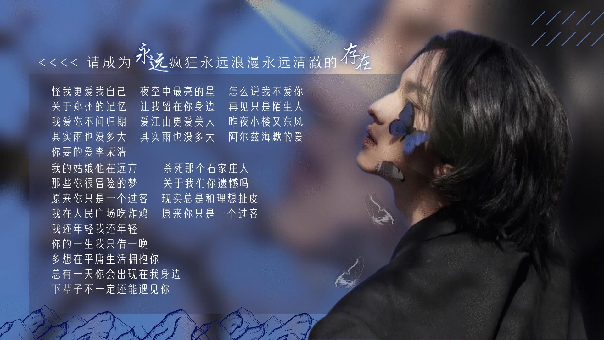 音乐陪玩服务
