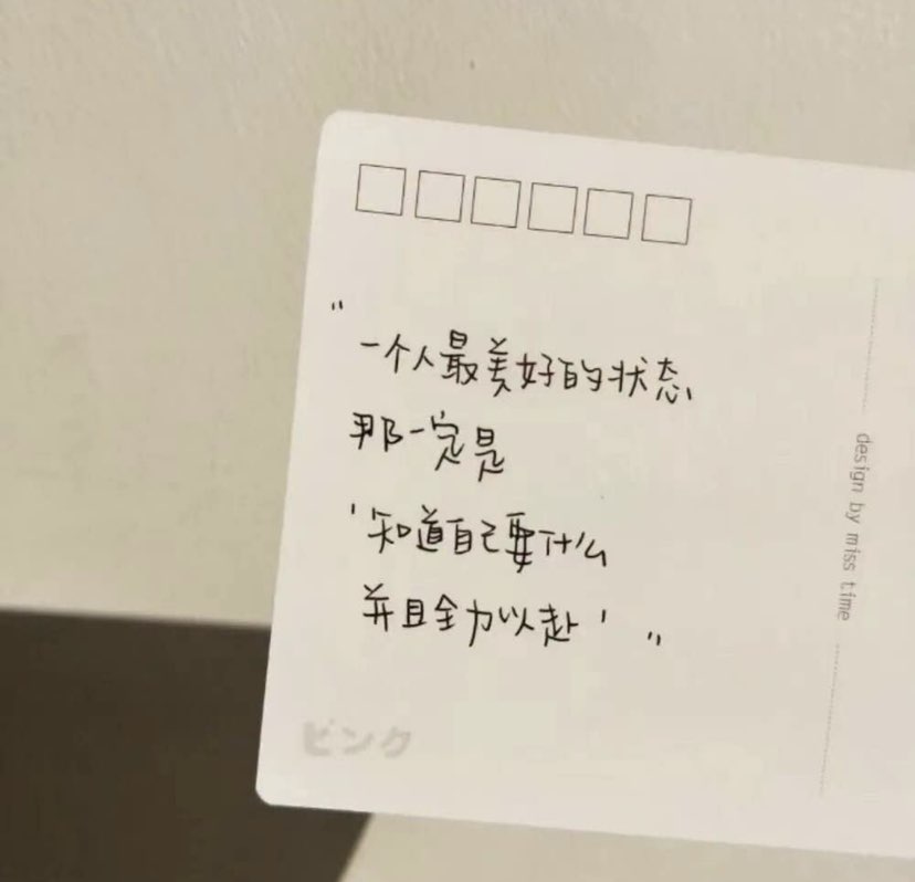 陪玩妹子知乐的照片1