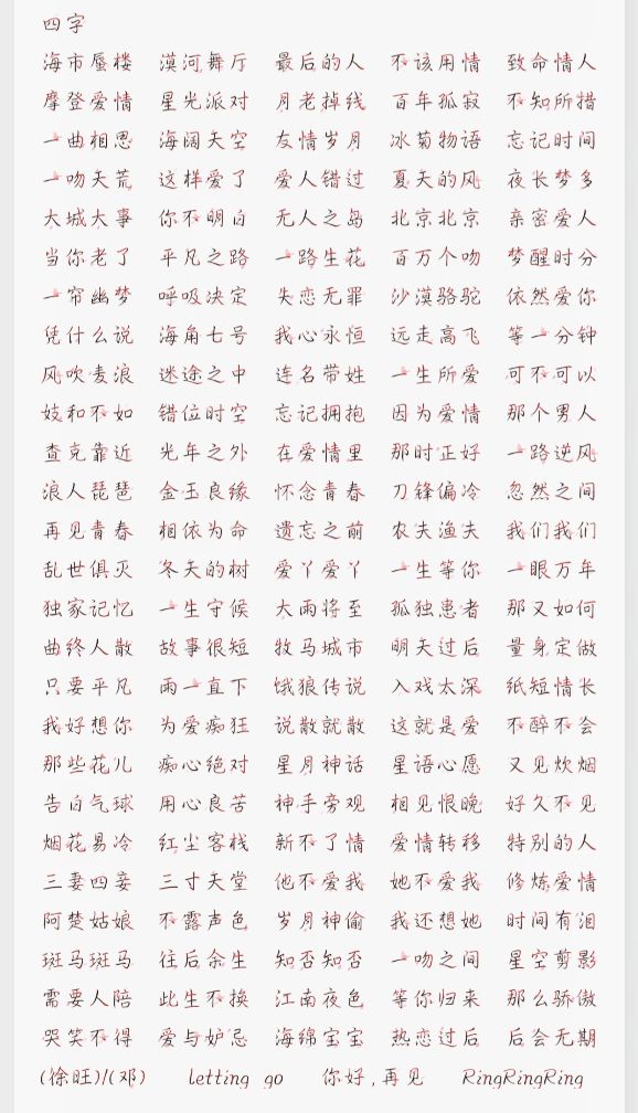 陪玩妹子暴躁老奶在线接单的照片2