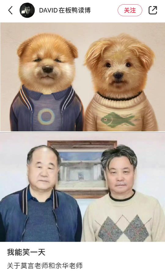 无畏契约陪玩服务