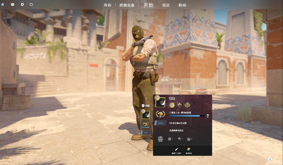 csgo陪玩服务