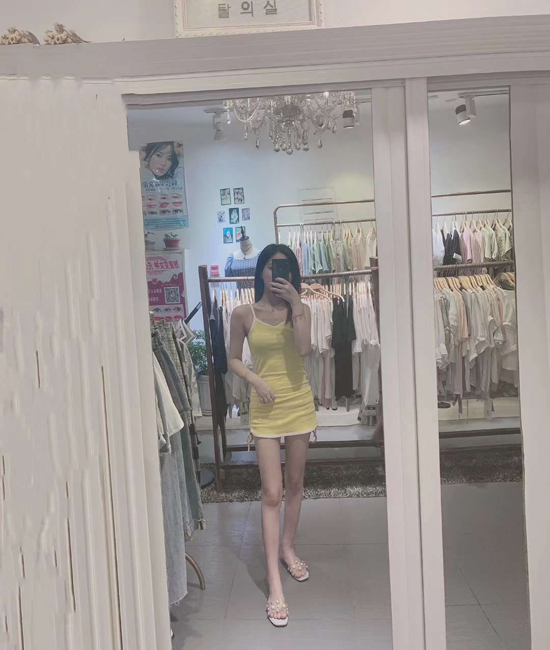 陪玩妹子不遇御ʚΐɞ的照片1