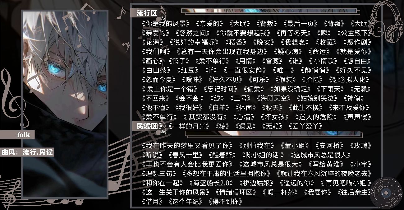 陪玩妹子folk的照片1