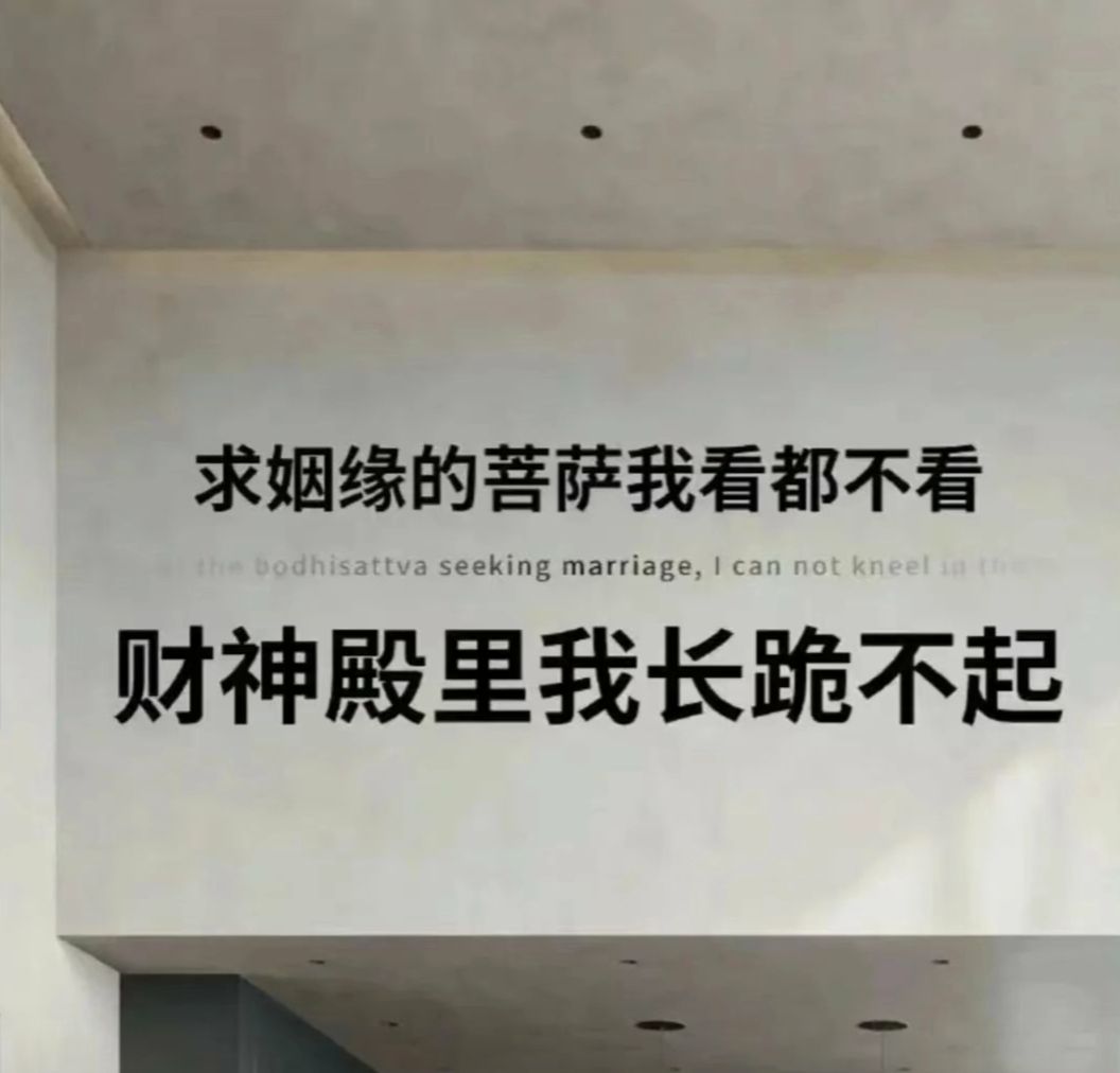 陪玩妹子錢来~的照片3