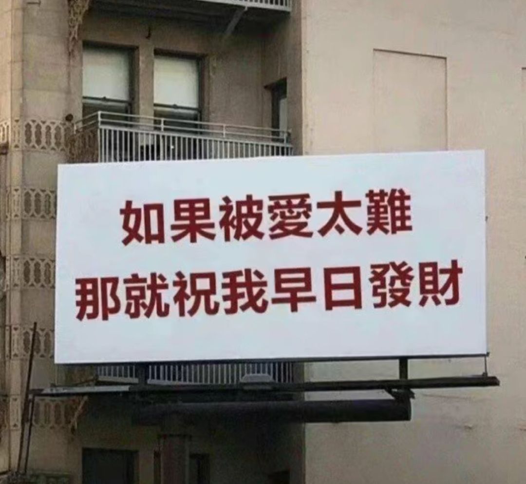 陪玩妹子錢来~的照片6