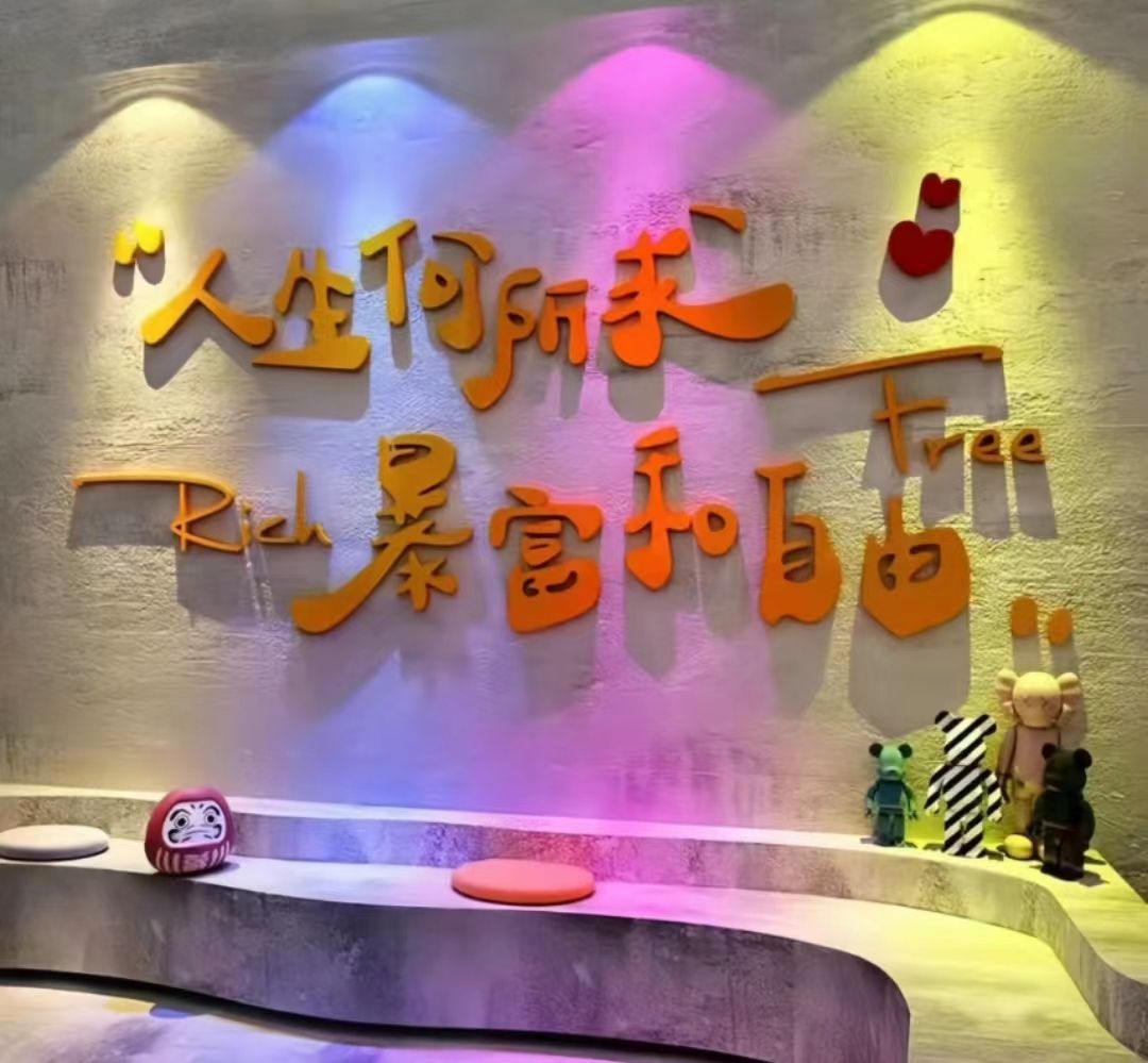 陪玩妹子心动小璃的照片8
