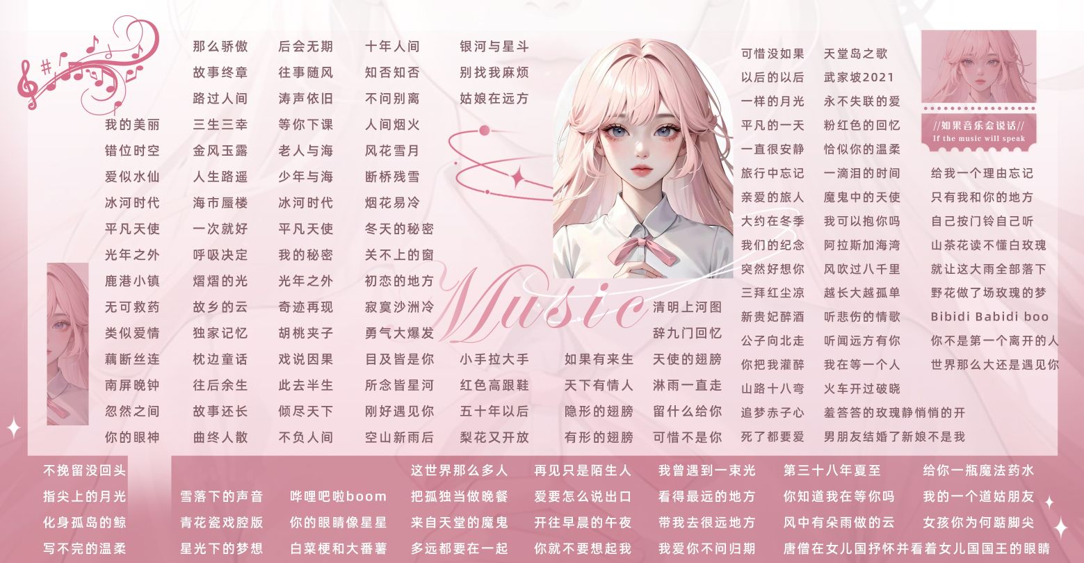 陪玩妹子ⱱᶤp鹿鹿的照片7