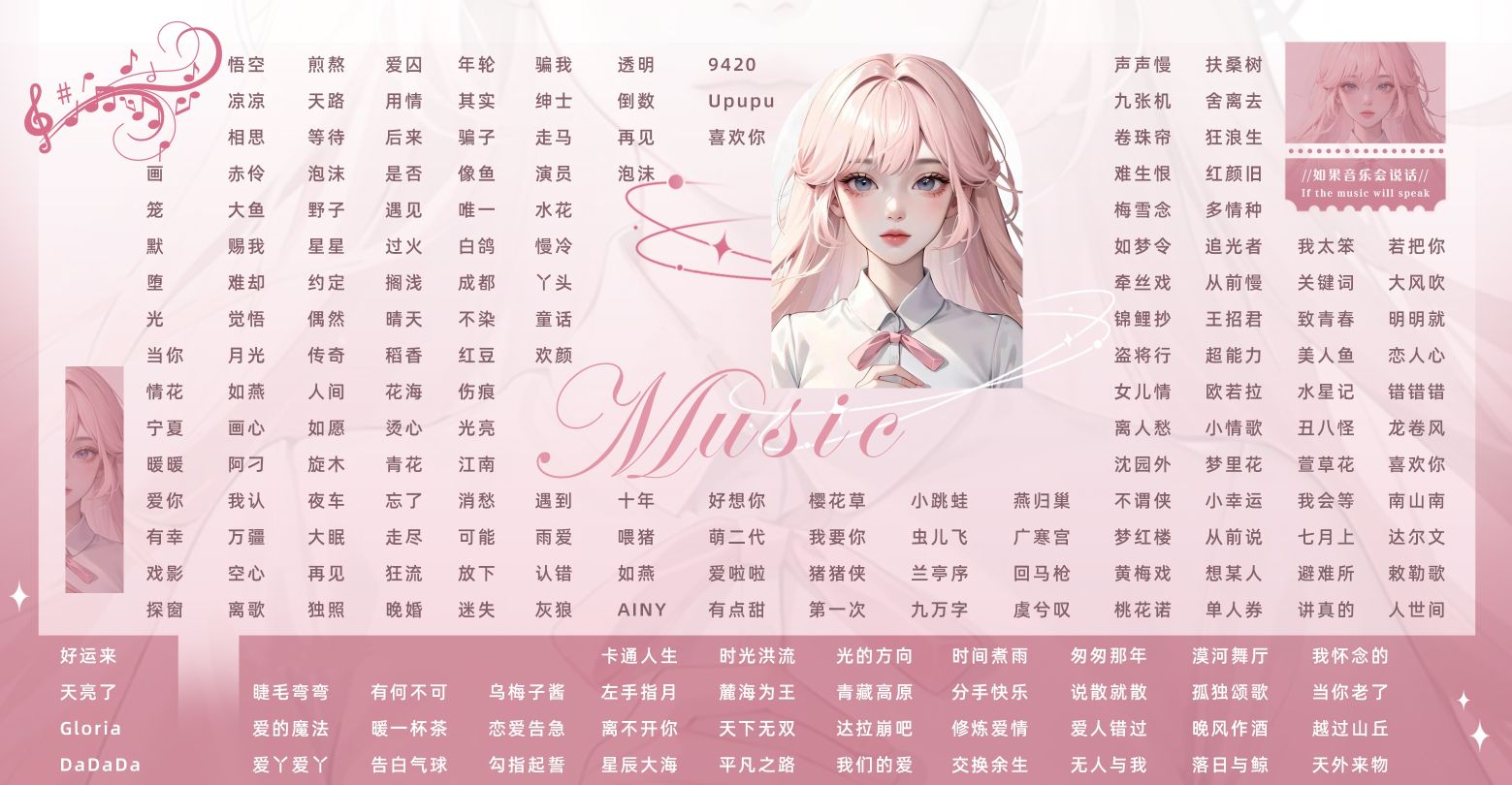 陪玩妹子ⱱᶤp鹿鹿的照片8