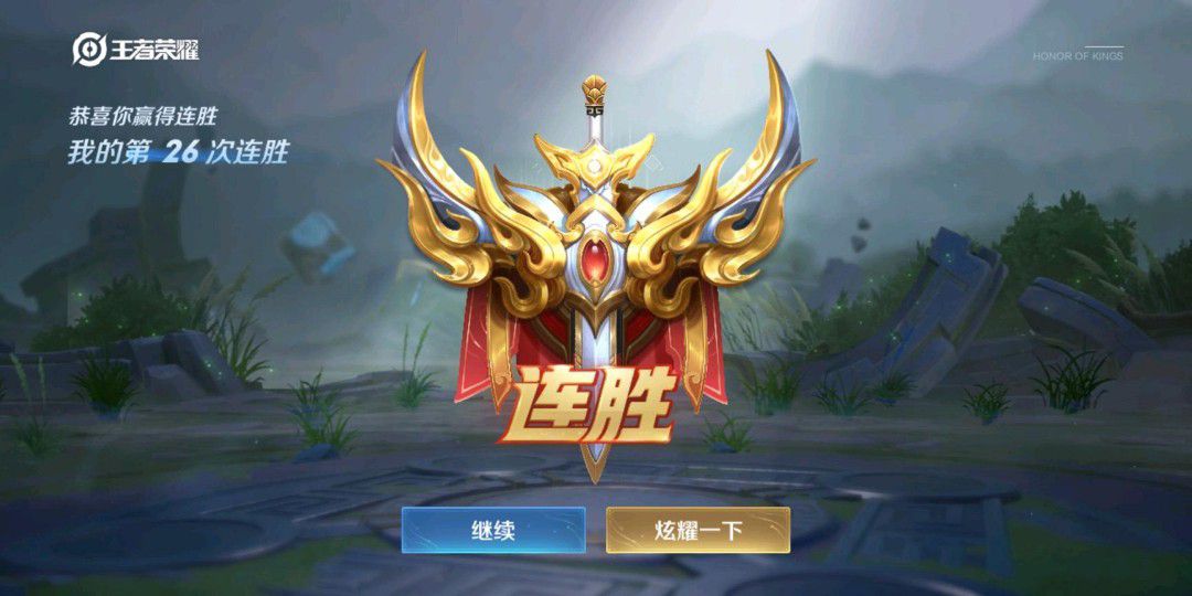 陪玩妹子小開心的照片1