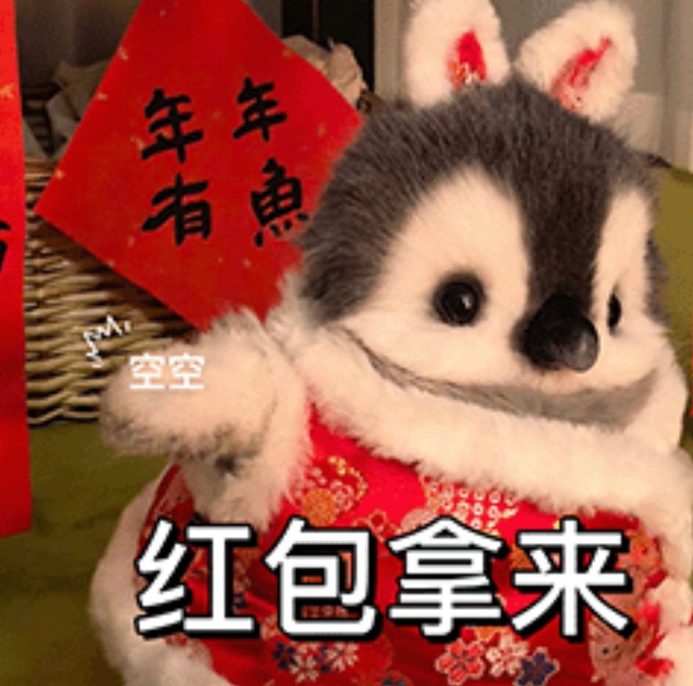 陪玩妹子想想的照片4