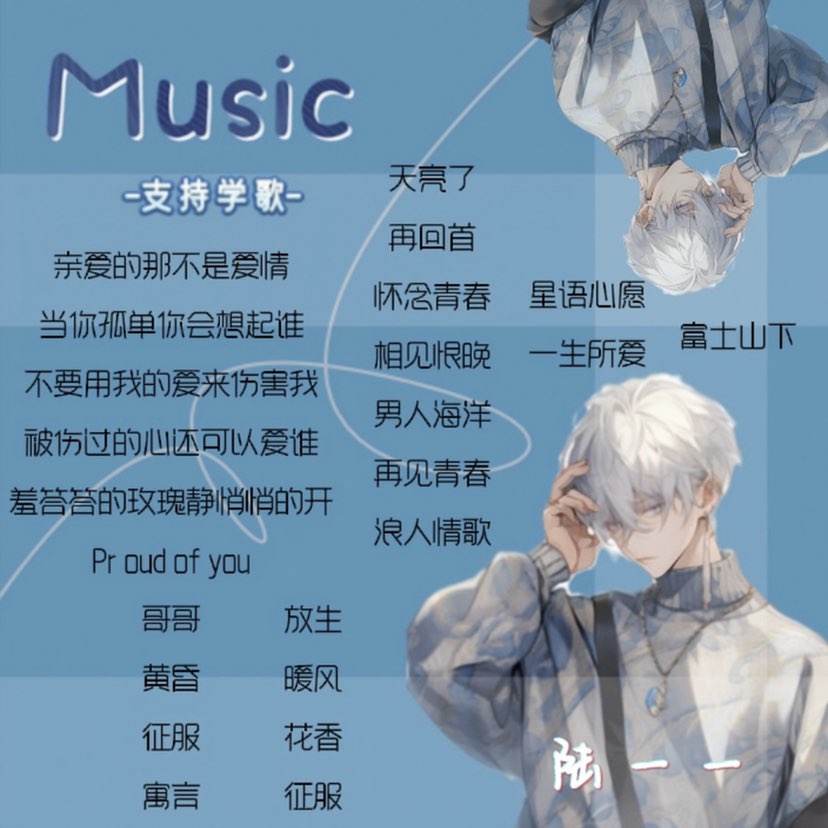 陪玩妹子陆一一原创定制私的照片3