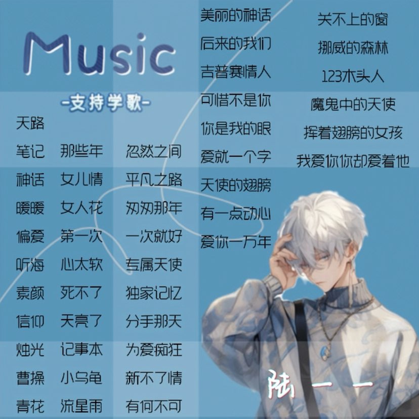 陪玩妹子陆一一原创定制私的照片2