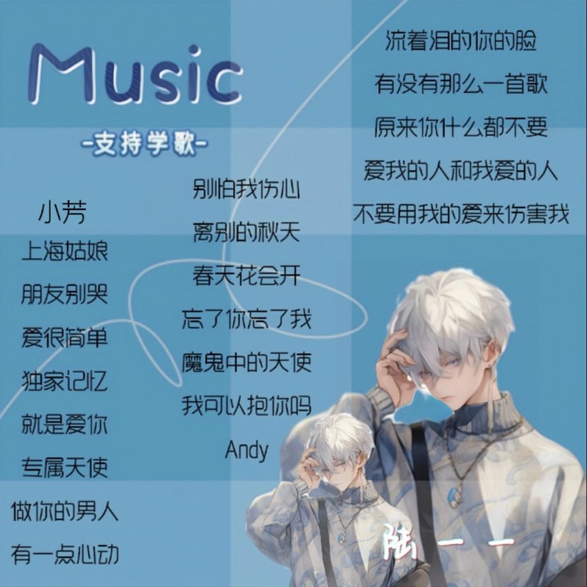 陪玩妹子陆一一原创定制私的照片1