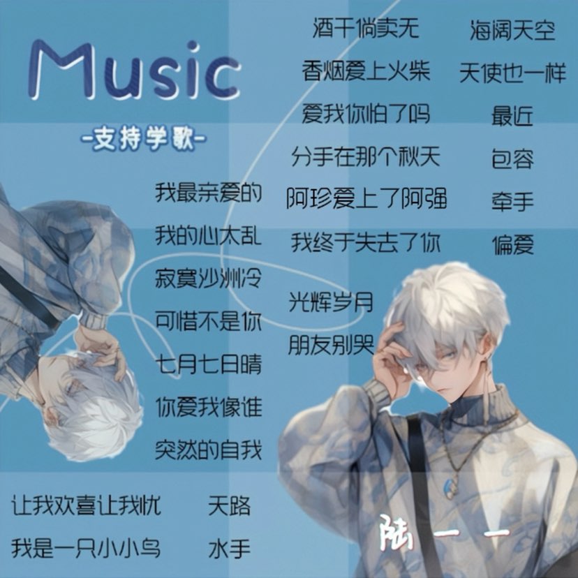 陪玩妹子陆一一原创定制私的照片4