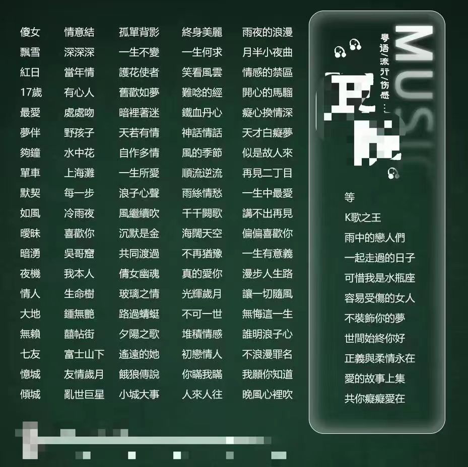陪玩妹子低調ʚΐɞ闽粤的照片2