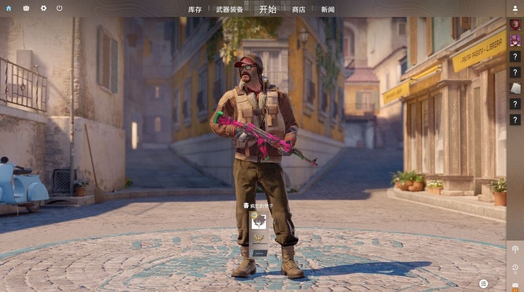 csgo陪玩服务