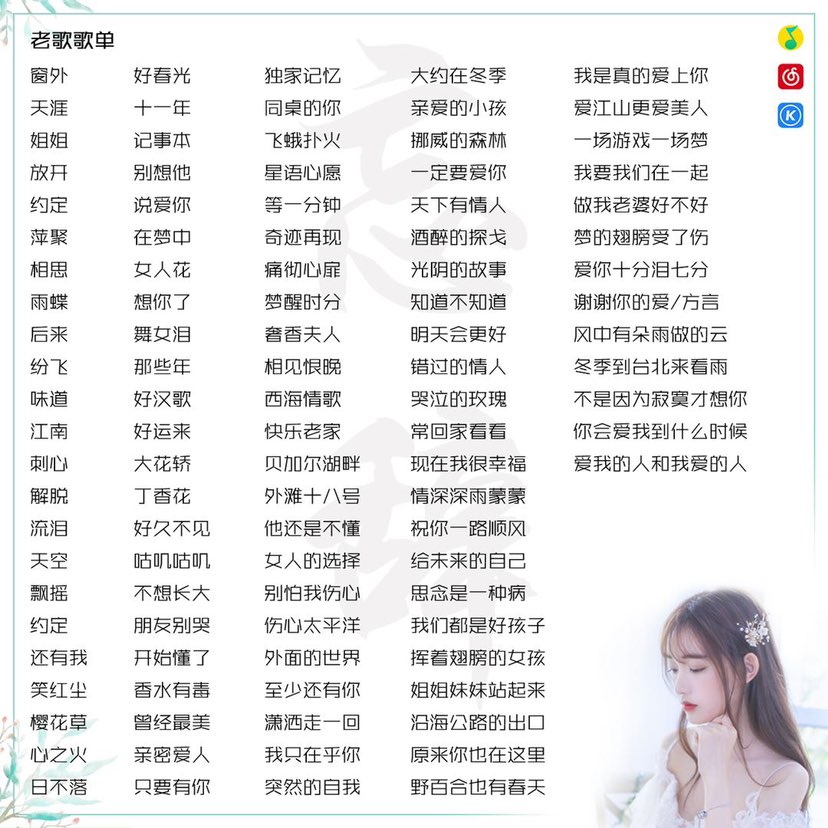 陪玩妹子AY-啾咪•新的照片2
