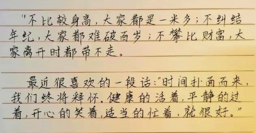 陪玩妹子AY-啾咪•新的照片6