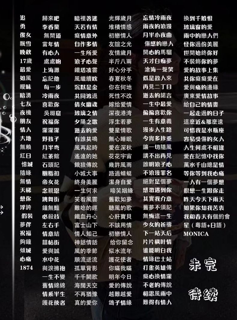陪玩妹子低調ʚΐɞ闽粤的照片1