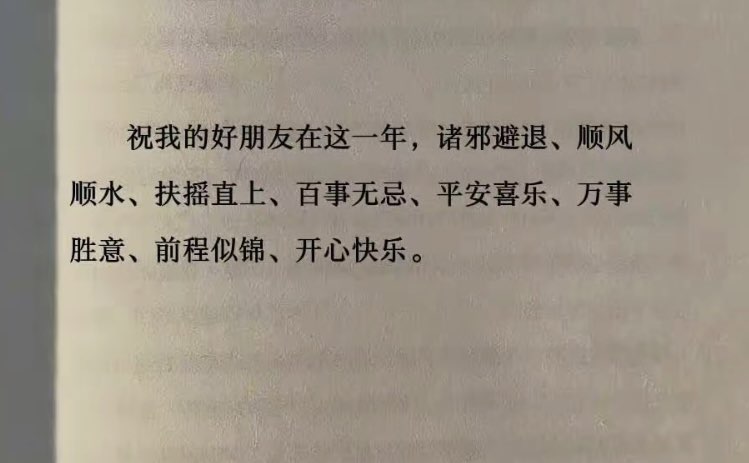 陪玩妹子AY-啾咪•新的照片1