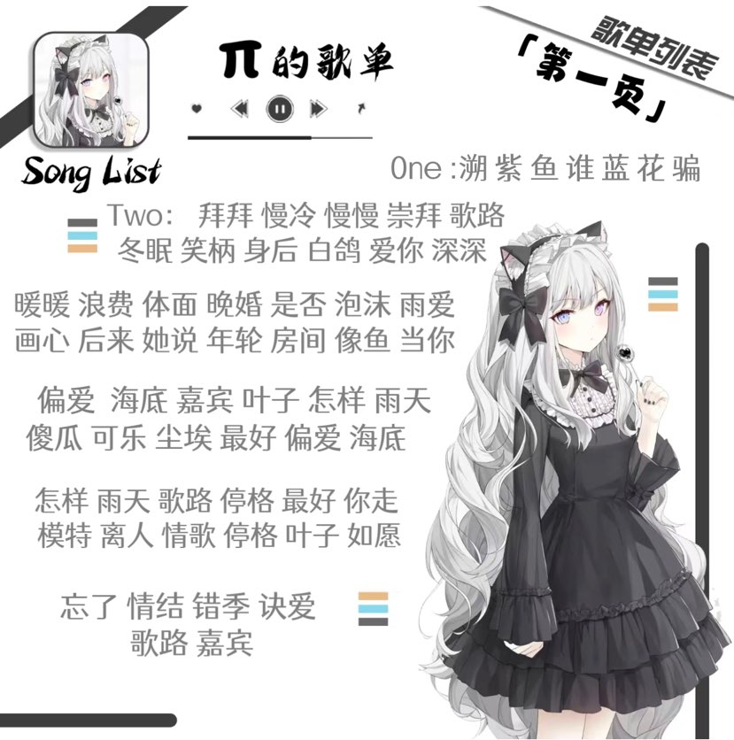 陪玩妹子邱天ﻬ的照片3