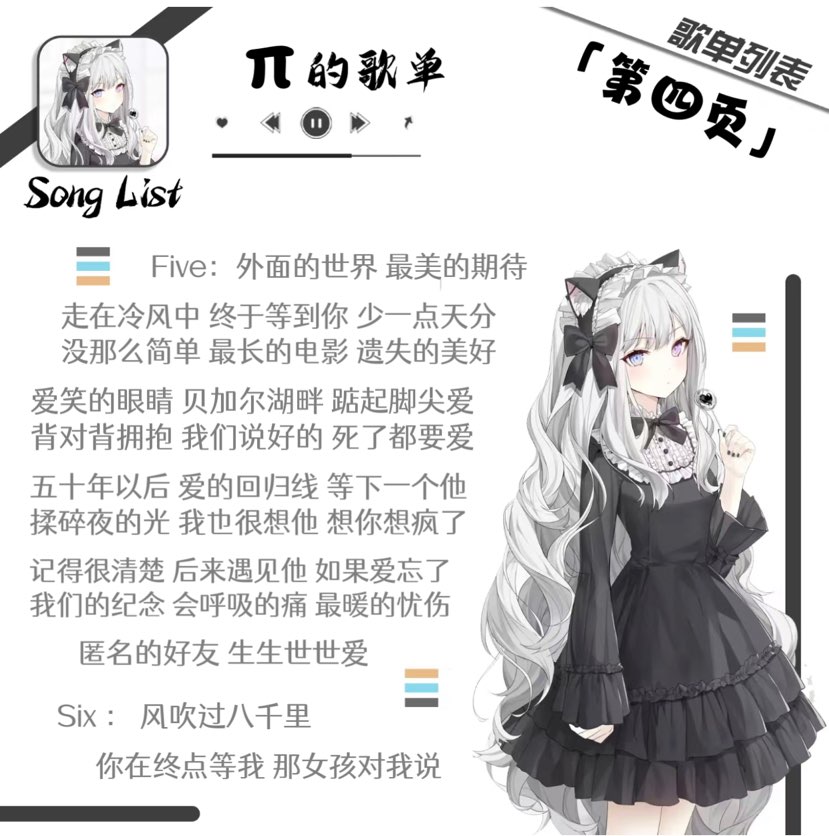 陪玩妹子邱天ﻬ的照片5